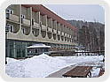 гостиница Байкал
